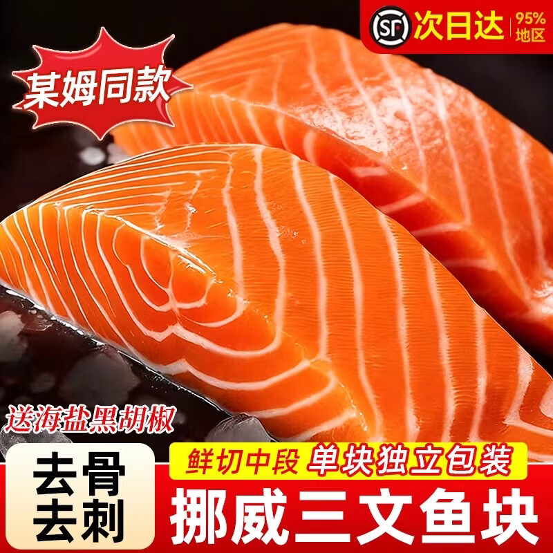 ���ڲ��������� ����������ʽ���Ų���������������ж� ����ȥ��ȥ����ʳ������ Ų������������龻 1500g �����ζ�����װ�� 539.5Ԫ��5��(��107.9Ԫ/��)