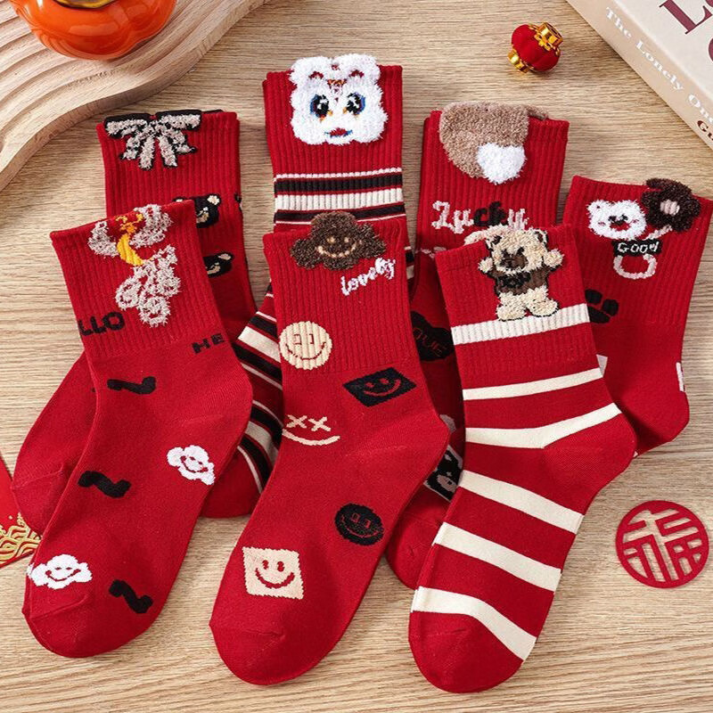 清洁S 红色秋冬中筒袜五双装 保暖百搭红色袜