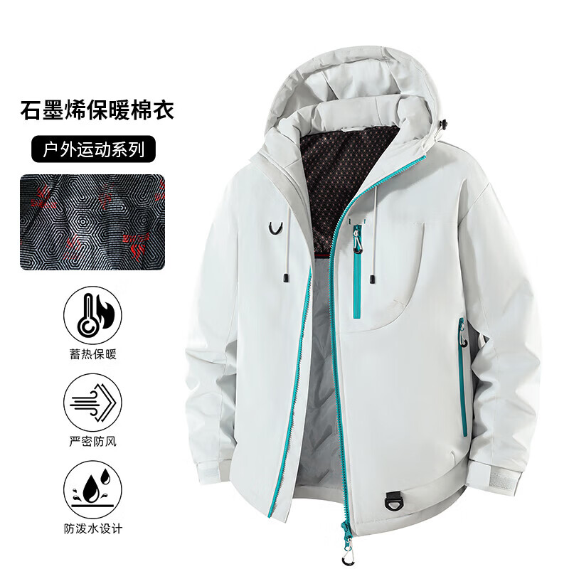 JEEP SPIRIT吉普冲锋棉衣男连帽冬季男士石墨烯羽绒棉服男保暖棉袄登山服 秘境紫 3XL