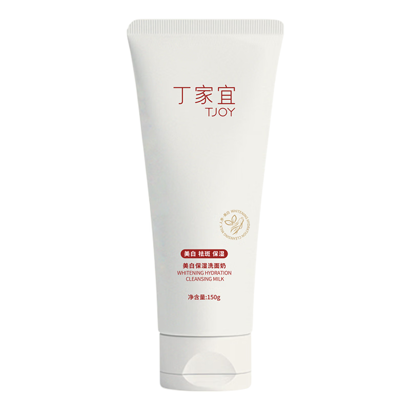 �����ˣ�TJOY��������߱�ʪϴ����150g����������ë�׽���������Ů������ 15.95Ԫ