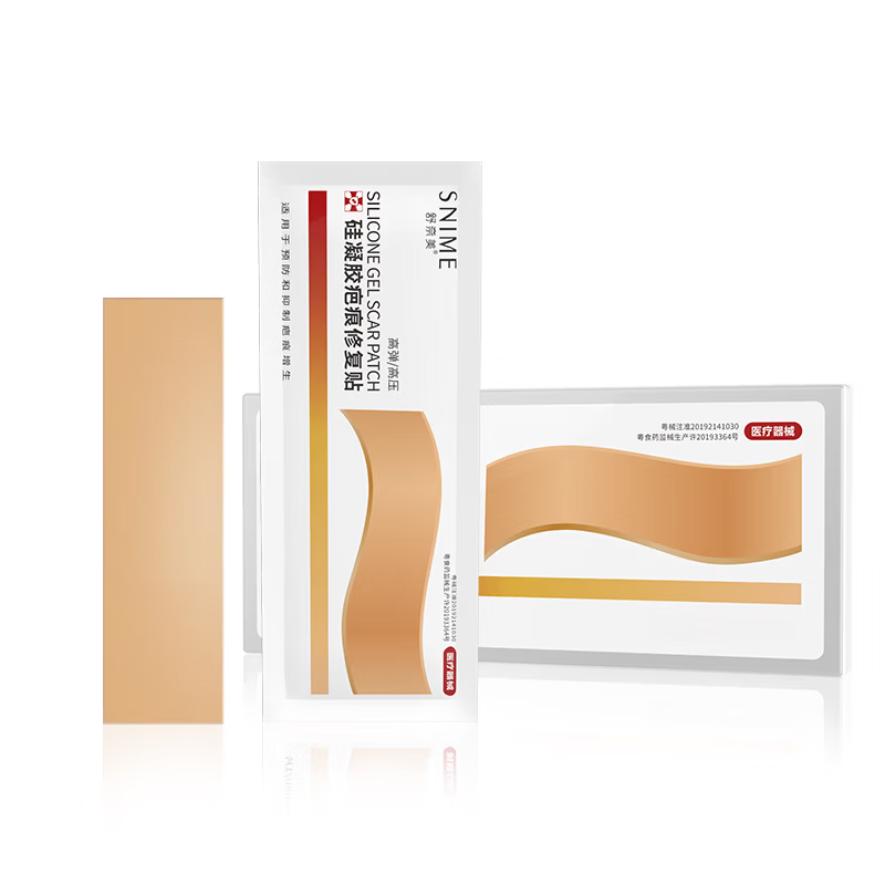 丽森卡疤痕贴无菌剖腹产日抛透气疤痕贴官方正品增生 一盒装(3贴)