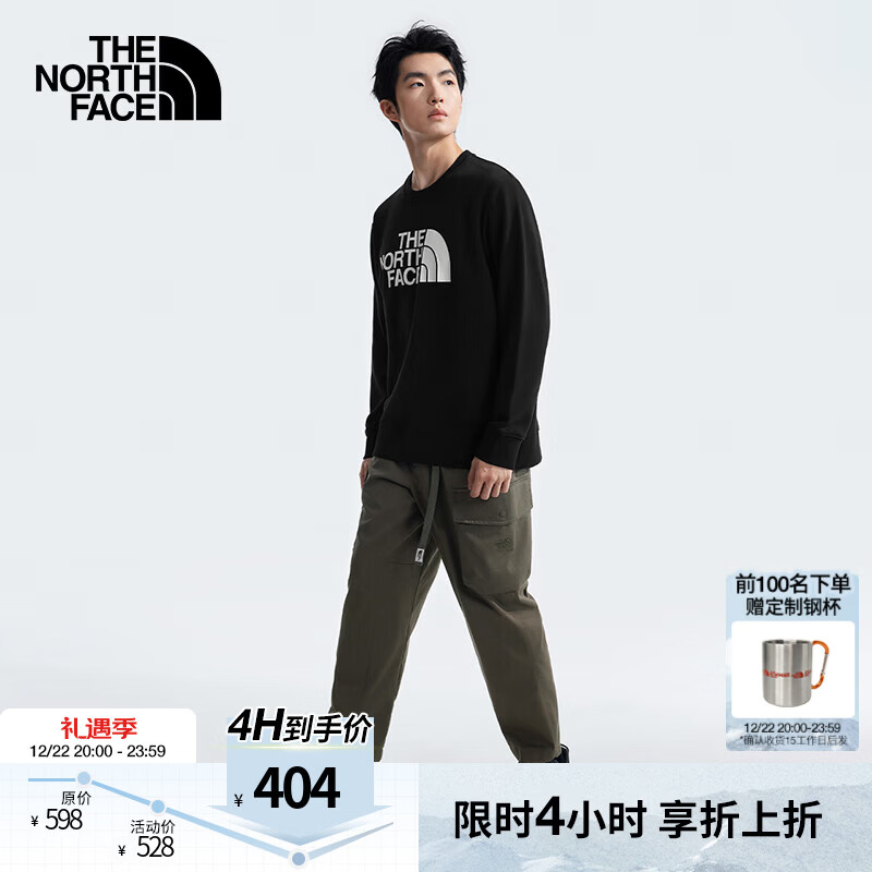 北面（The North Face）卫衣男户外休闲宽松版型舒适保暖2025秋季新款|8AT7 JK3/宇宙黑 XL /180