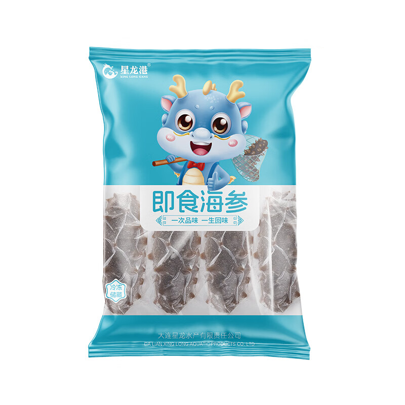 星龙港 大连冷冻即食海参  海鲜水产 固形物含量≥80% 即食海参500g5-10头 500g