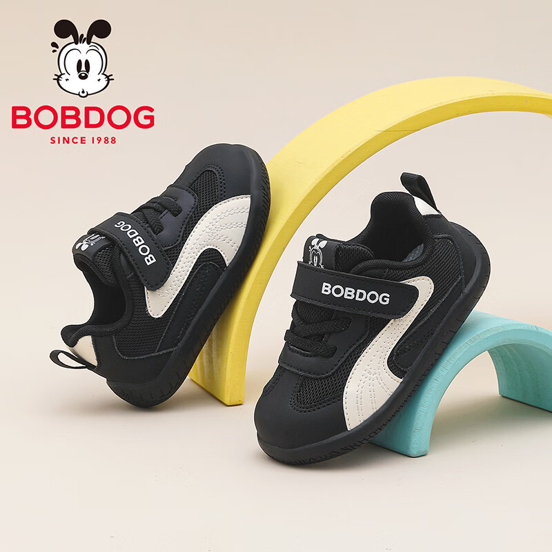 巴布豆(BOBDOG)童鞋男童春季休闲鞋2026红色轻便宝宝鞋女宝学步鞋舒适机能鞋 黑/米 26 适合脚长15.5CM