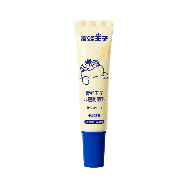 �������� ��ͯ��ɹ�� SPF30 10g �����ѵ��Я�ﻯ��ɹС�� 7.9Ԫ