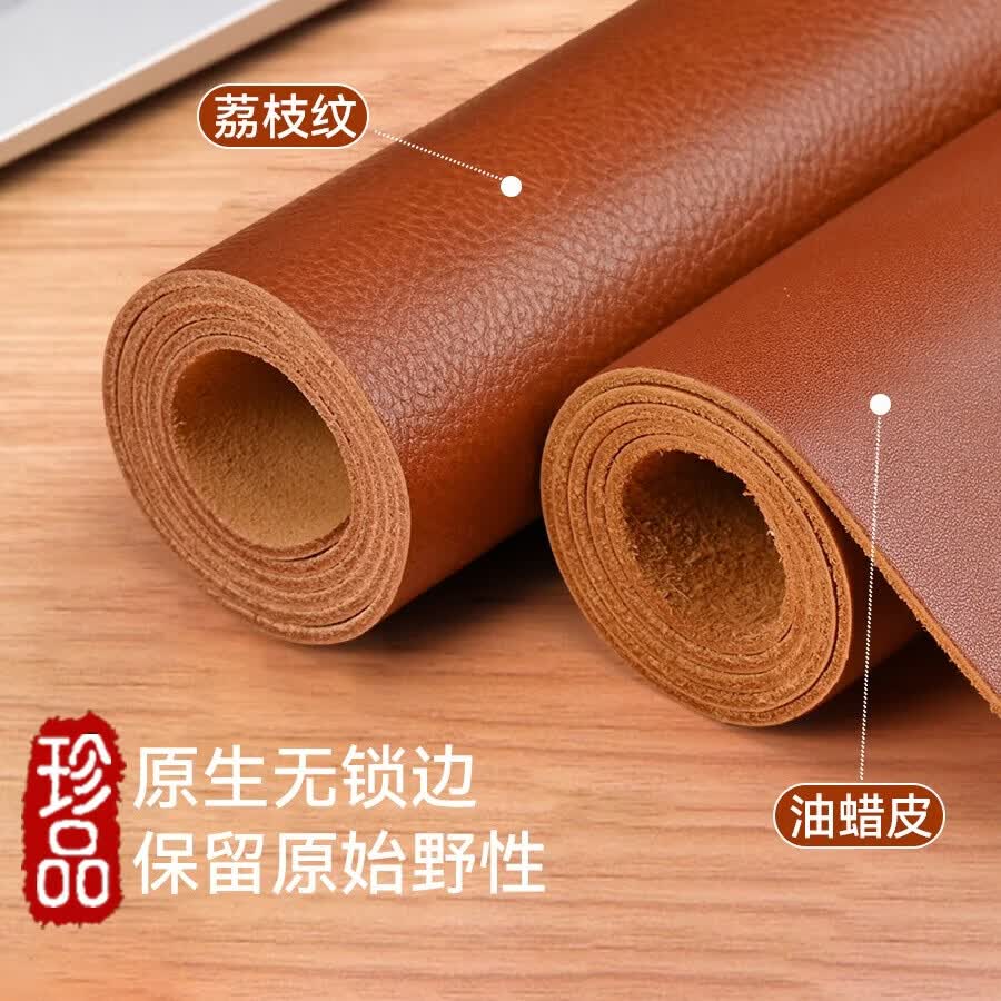 沁宣轻奢头层牛皮桌垫复古真皮防油鼠标垫超大办公书桌可定制家用餐垫书房茶桌垫 【尺寸参考说明-单拍不发】头层牛皮 原生无锁边 260*210*2.5mm