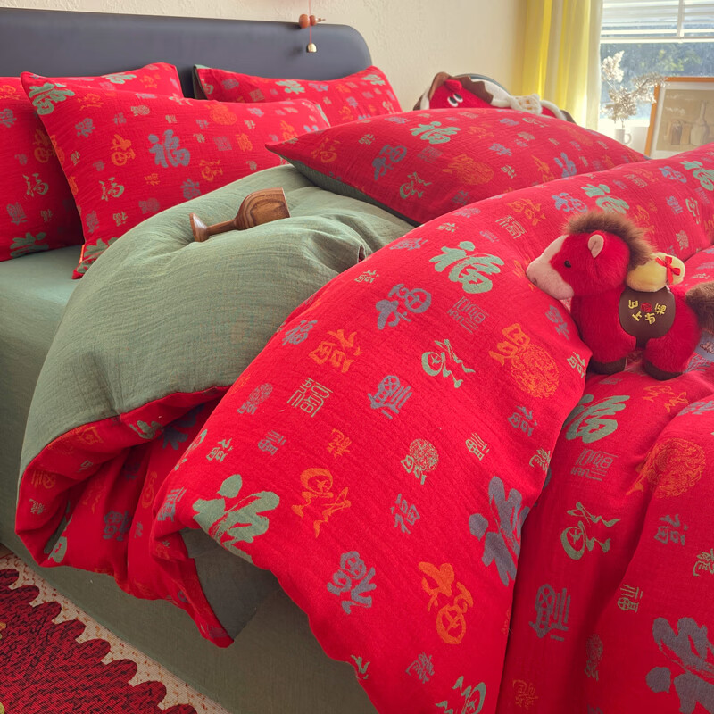 ROLAND LIVE马年限定全棉色织双层纱提花百福四件套马上送福被套床单三件套 CW 百福双层纱套件-红百福 1.2米床 床单款 【被套150*200cm】