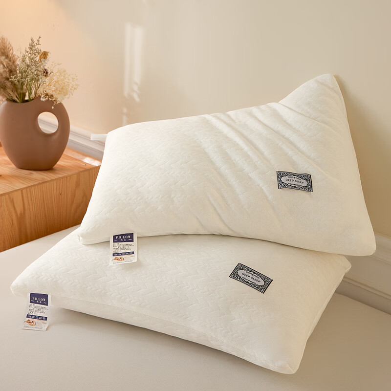 雅鹿枕头护颈椎枕芯助睡眠高不塌陷学生宿舍酒店睡觉专用成人家用一对 白色 一对 48*74cm 中枕 10cm