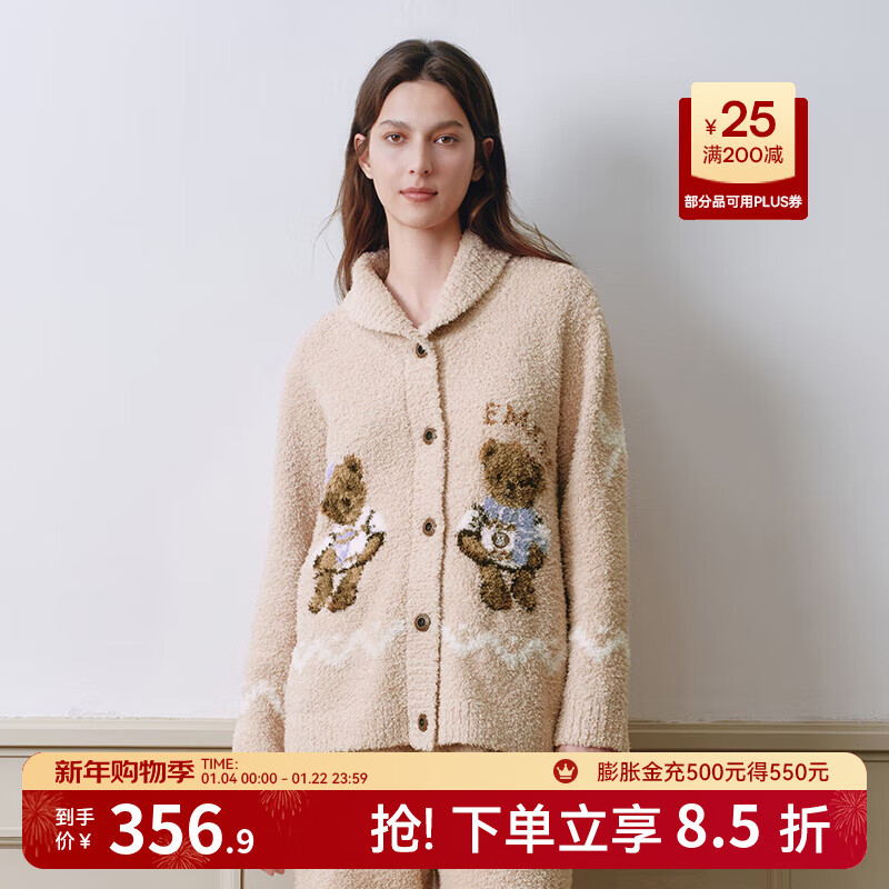 ������EMXEE����Ʒ�ﶬ���и��ɿ��ܰ�������ӷ���������˯�²���Ҿӷ���װ ������ M���ʴ�120�����£� 336.9Ԫ