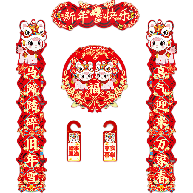 2026����ëձ���� ���ڹ����뻧����װ�� �帣���� ����� ëձ���� 6.99Ԫ(����ȯ)