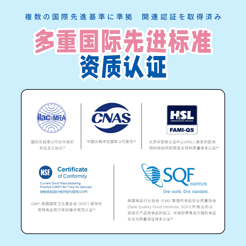 DHC Kitty&Doggy猫咪情绪舒缓粉预防应激缓解情绪宠物猫用安抚焦虑情绪 【预防应激】50g丨约60天