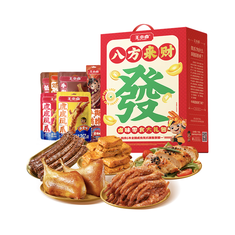 ��С± �˷�����������ʳ����� 521g ��� ����������Ů�ѽ��С��ʳ 44.9Ԫ