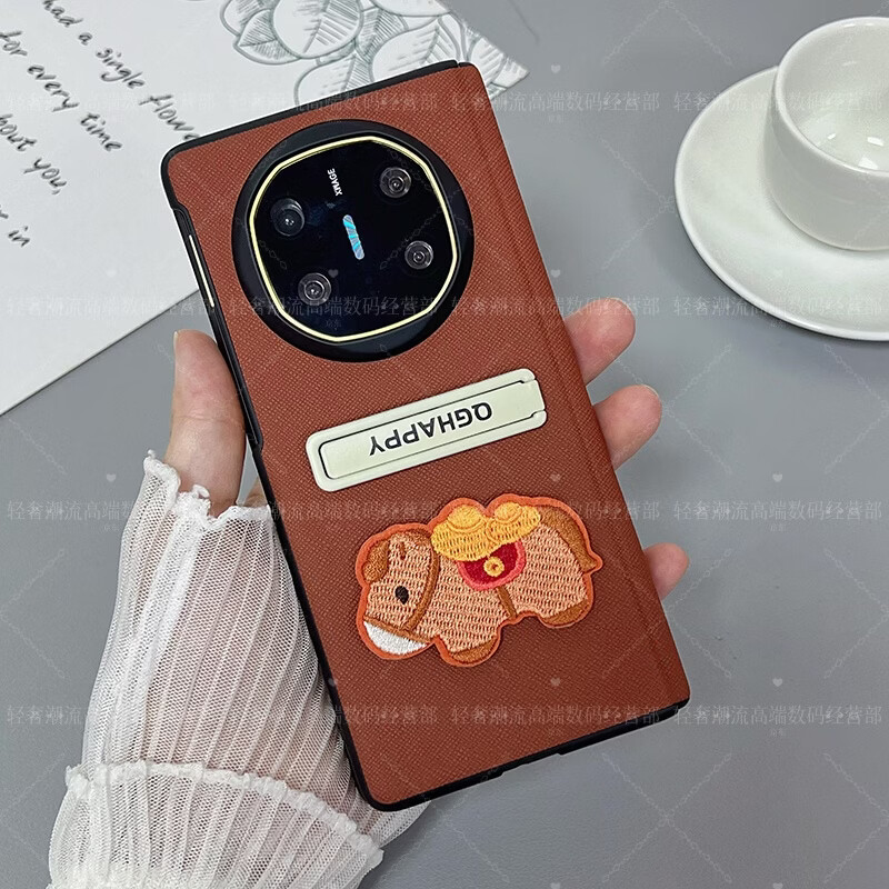 亲奢潮吾华为matex5手机壳x6折叠屏x7典藏荣耀magicv5/v3/oppofindn5/n3/vivoxfold5/fold3rpo小米mixfold4 马年限定全包壳+支架+手提+斜挎 小米mix fold3
