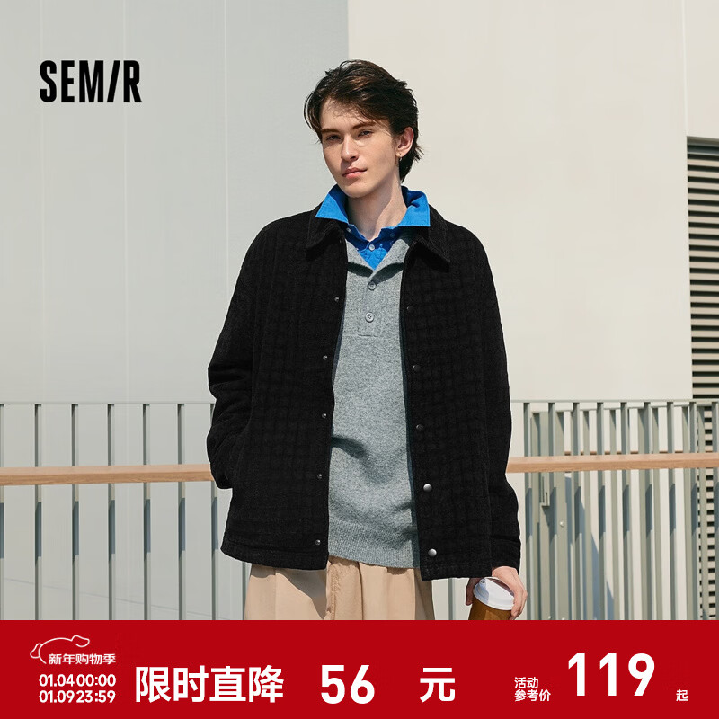 森马（Semir）夹克男格纹绒感雪尼尔牛仔外套冬季棉服宽松教练服复古时尚潮 牛仔黑98301 M