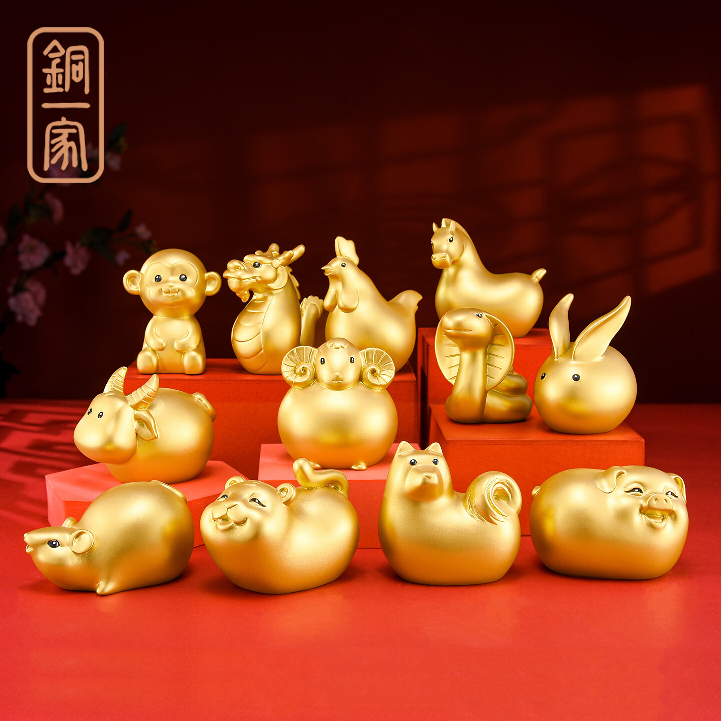铜一家铜十二生肖摆件全套黄铜鼠牛虎兔龙蛇马羊猴鸡狗猪家居装饰工艺品 生肖兔（磨砂金）