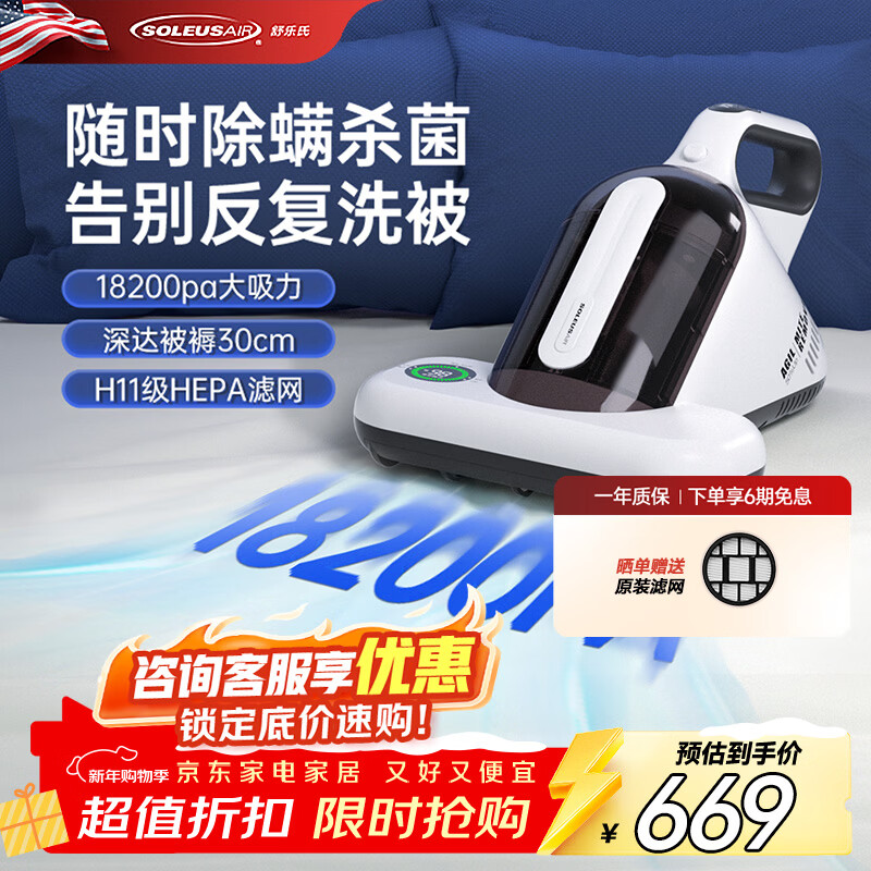 SOLEUSAIR�����ϳ����Ǽ��ô����������ֳִ����������߳���������������agil ��ɫSLS-CM01