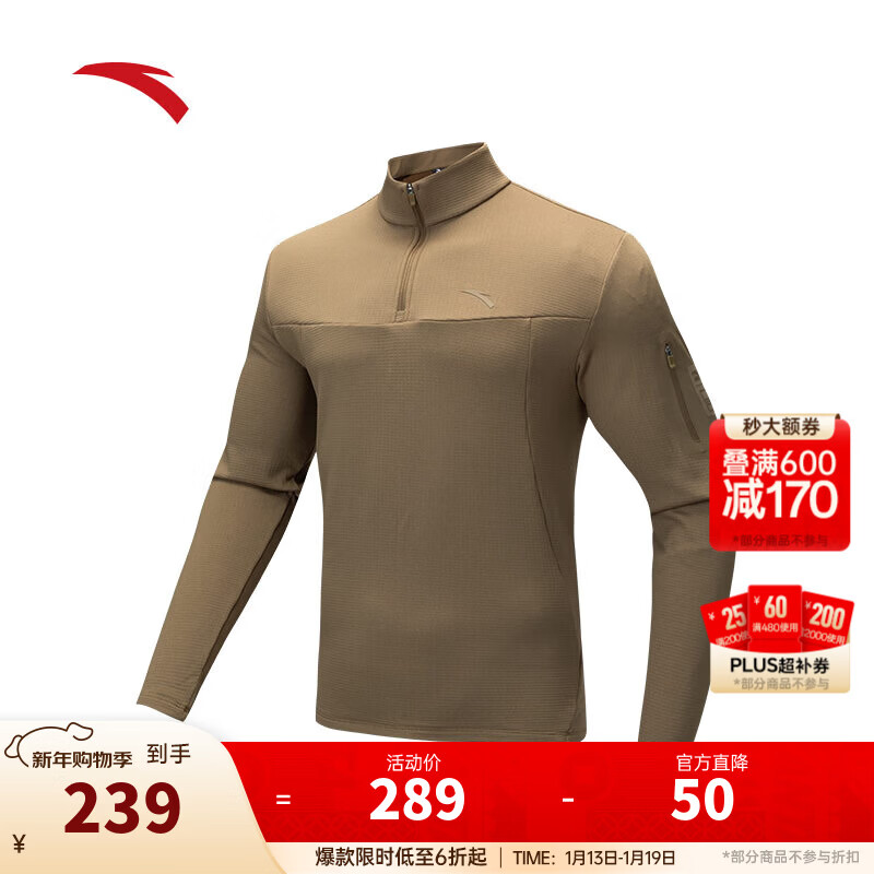 ��̤�˶������д������ޱ�ů�����˶���������֯����T��152446402 ɣ����-2 XL 239Ԫ