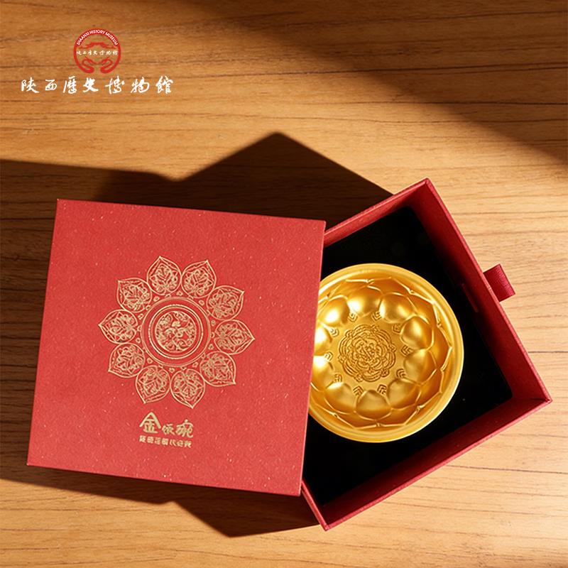 陕西歴史博物館陕西历史博物馆文创鸳鸯莲瓣纹金饭碗立体摆件礼物礼盒装 国宝摆件·金饭碗