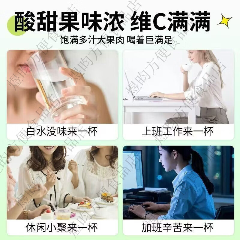 无籽无糖香水青柠檬片泡水喝柠檬片泡茶喝柠檬水代用茶夏天冷泡茶 无籽香水柠檬片一罐共型 80g*260罐 正宗广东香水柠檬片-泥语-无糖无籽无添加