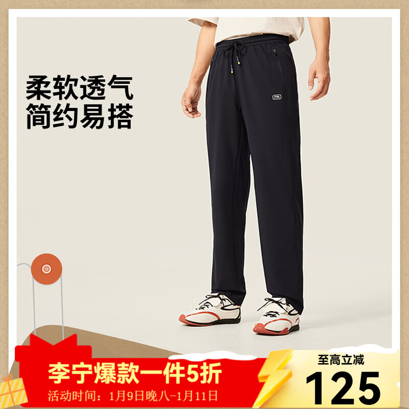 ���� ��Ůͬ���ɹֱͲ���˶����� AYKV371-3 ͼɫ S 125Ԫ(����ȯ)