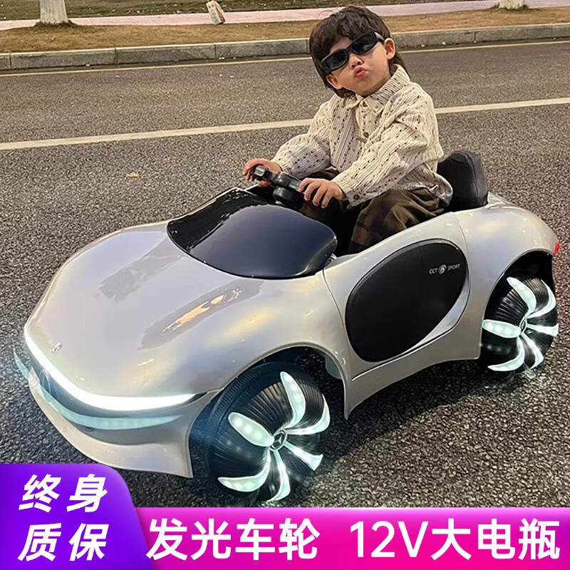 Ӥֶͯ߳1-3Сһ2걦Ůкһͯ ң+ֵ+ȫ518Ԫ