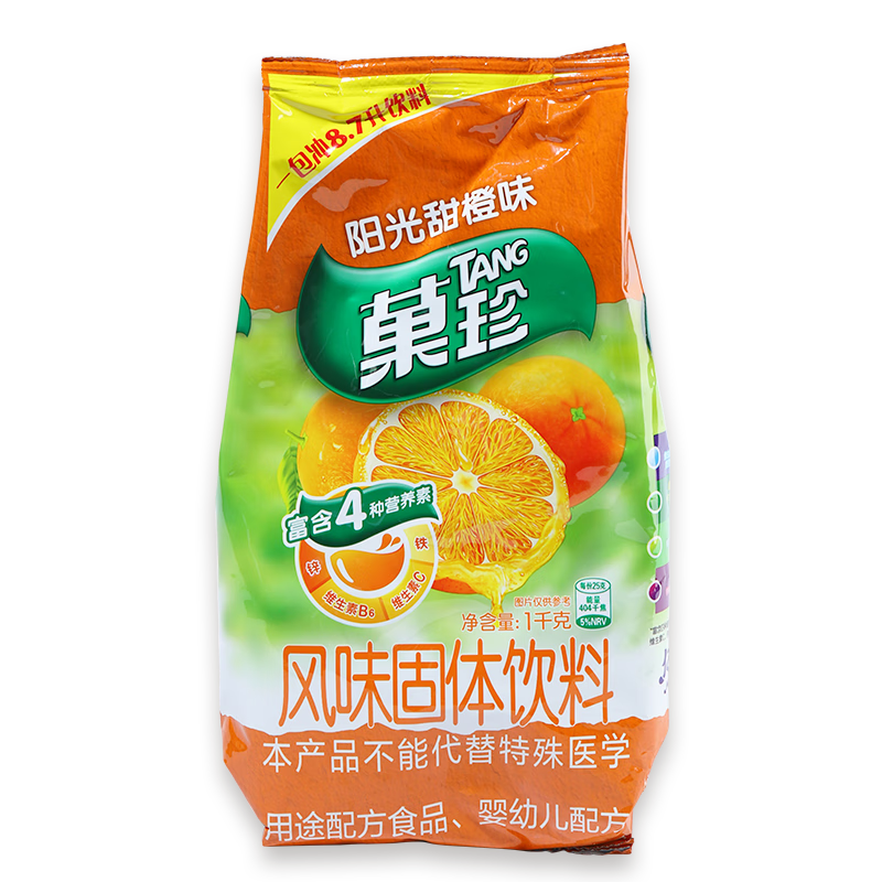 Ǒ俨Ǒȷ1kg ֭֭ܳ۳ϳӷ Ǒȷ1kg 24.8Ԫ