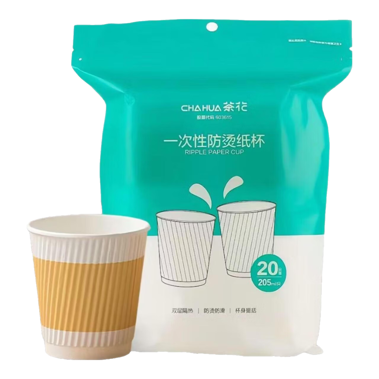 �軨��CHAHUA��һ���Ա��ӷ��̷�©���üӺ�˫��豭ֽ�������������ȱ�ʳƷ�� ��205ML��20ֻ1�� ˫����� һ�� 8.9Ԫ(����ȯ)