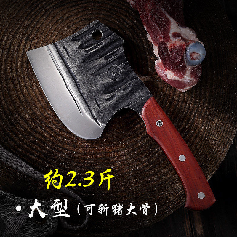 三本盛斧頭菜刀主廚刀具廚房商用骨刀肉屠夫剁骨家用斬骨刀重型 黑色 18點5cm