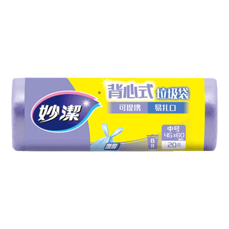 ��� ���������� �к� 45*60cm 20ֻ 0.8˿ ��ɫ �������� 5Ԫ