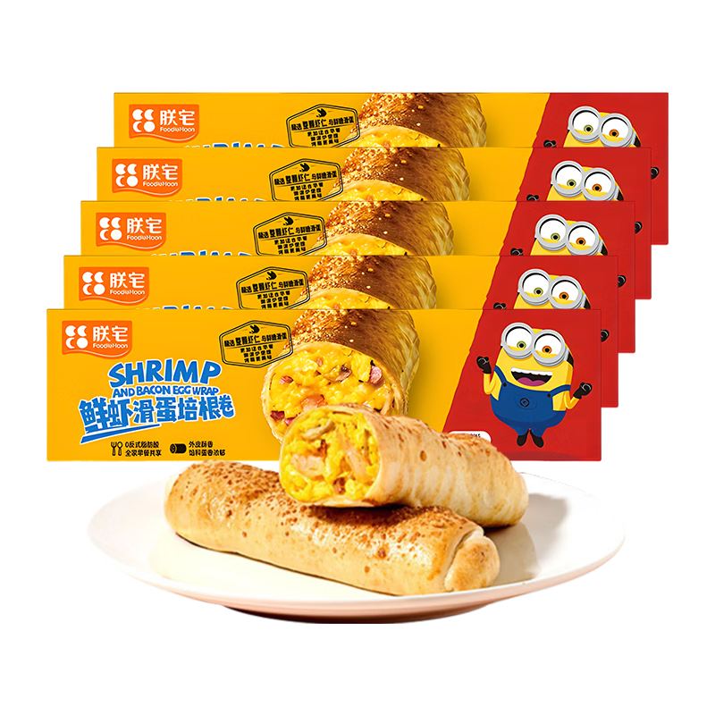 ��լ ��Ϻ������;� 120g*5�� ΢�����ȼ�ʳ 45.5Ԫ