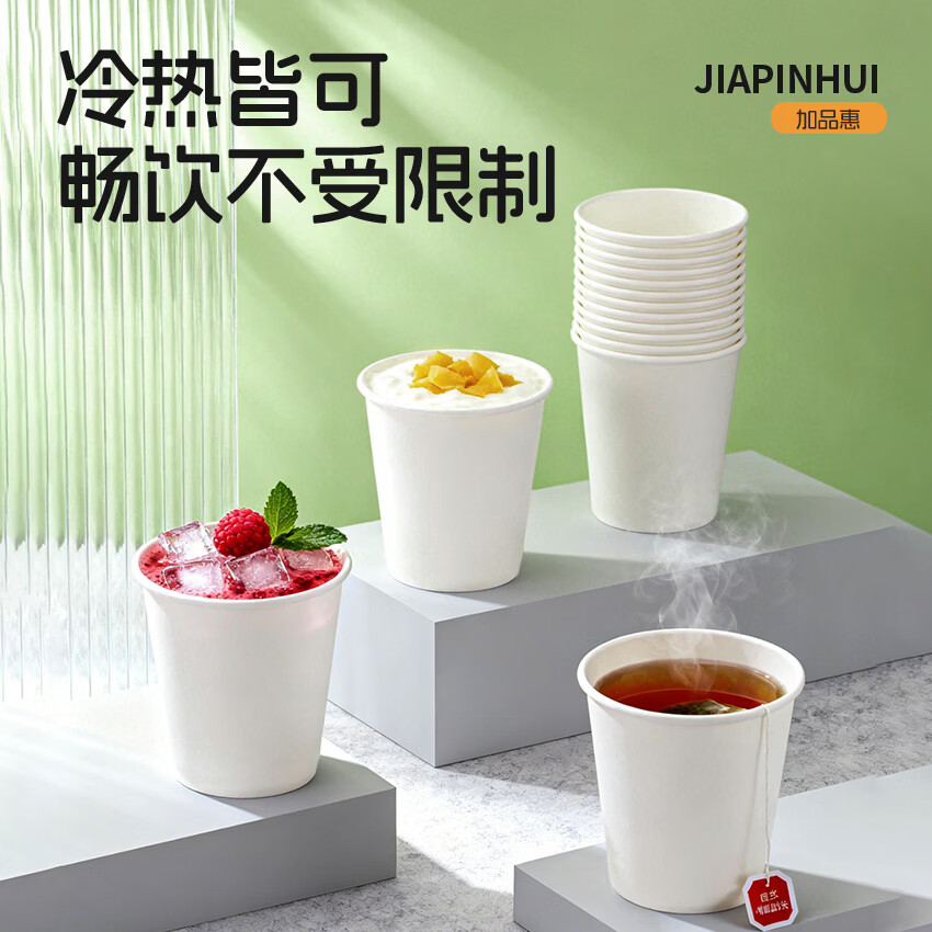 图 7