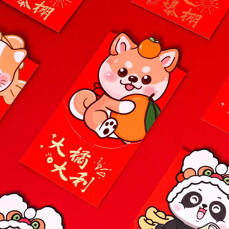 电子二维码红包2026马年红包袋利是封结婚创意无现金支付扫码宝卡 万事胜意【单次版(扫一个包一个)12个/盒】 12个