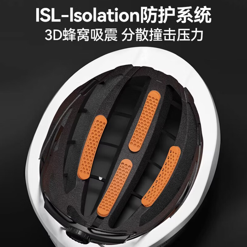 迅霆自行车骑行头盔男女士山地公路车安全帽一体成型夏季轻量透气装备 星辰黑【亚洲头型】 M【头围55-59cm】