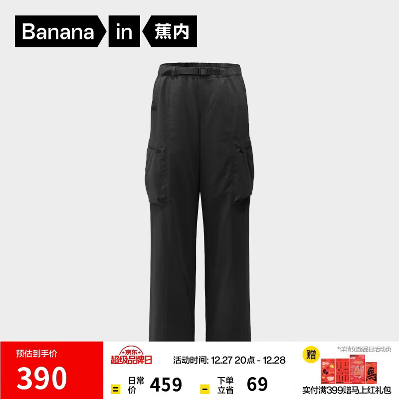 ������Ƥ505+++��ʿ�������Ȼ��ܿ㶬����ů���п㻧��ɡ����װ���� 330Ԫ