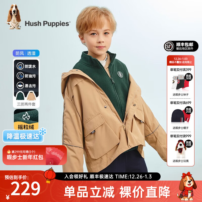 Ͼ��ʿ��Hush Puppies��ͯװ��ͯ��Ů��ͯ�＾�¿�ʱ�аٴ����ʱ�ů�ɲ�ж���������� ů���� 160 cm(ƫ��һ��) 174.12Ԫ