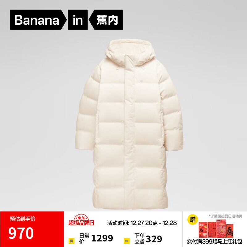 ���� ����502Storm Ůʿ�������޷� �Ӻ��ﶬ���¿� ������  649.5Ԫ����(����ȯ)