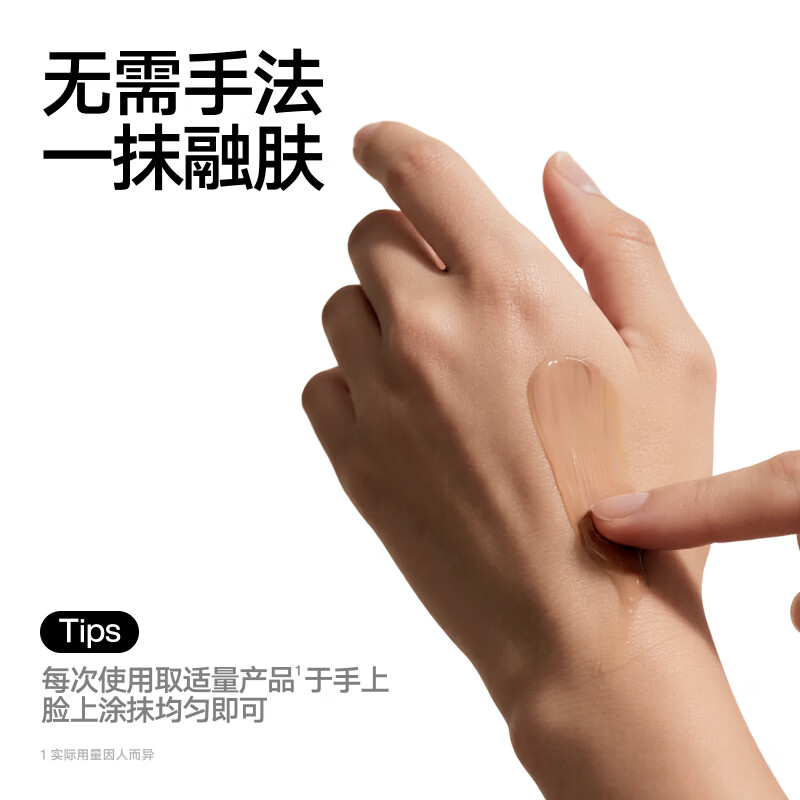 理然男士素颜霜哑光遮瑕修颜乳控油提亮隔离BB霜保湿提亮面霜 【适合偏黄肤色】35g自然色