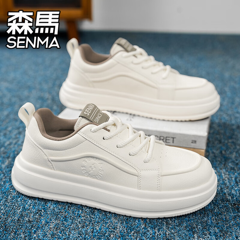 森馬男鞋2026新款春秋皮面软底运动休闲板鞋青少年增高耐磨学生小白鞋 白色【基础款】 39 标准码数/现货秒发