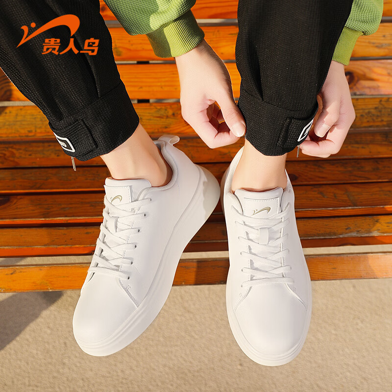 贵人鸟【清仓】板鞋男经典百搭休闲鞋2026秋季新款男鞋 白色E546009 41