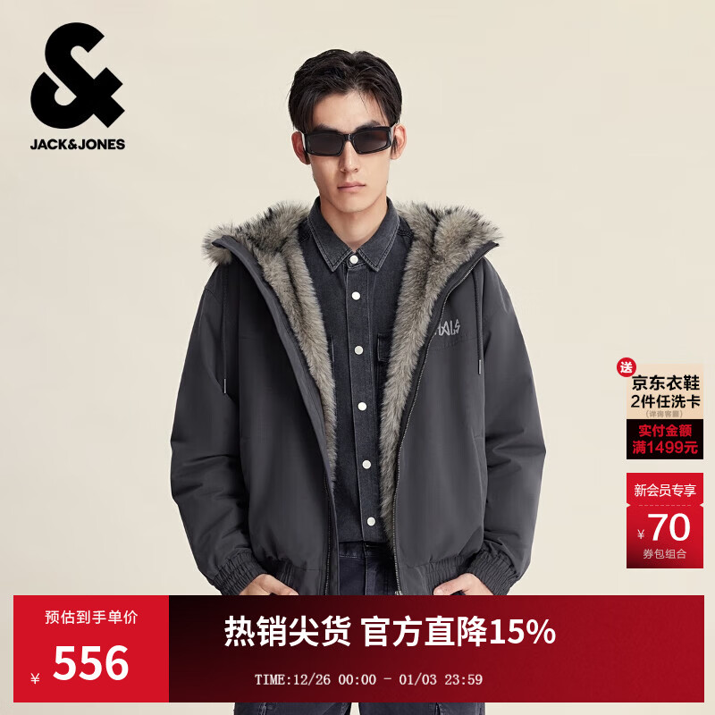 杰克·琼斯（JACK&amp;JONES）男装25年秋冬季连帽棉服男士仿貂皮毛绒棉衣宽松短款休闲夹克外套 E44黑砂色 短款版型，卡码拍大 M （175）