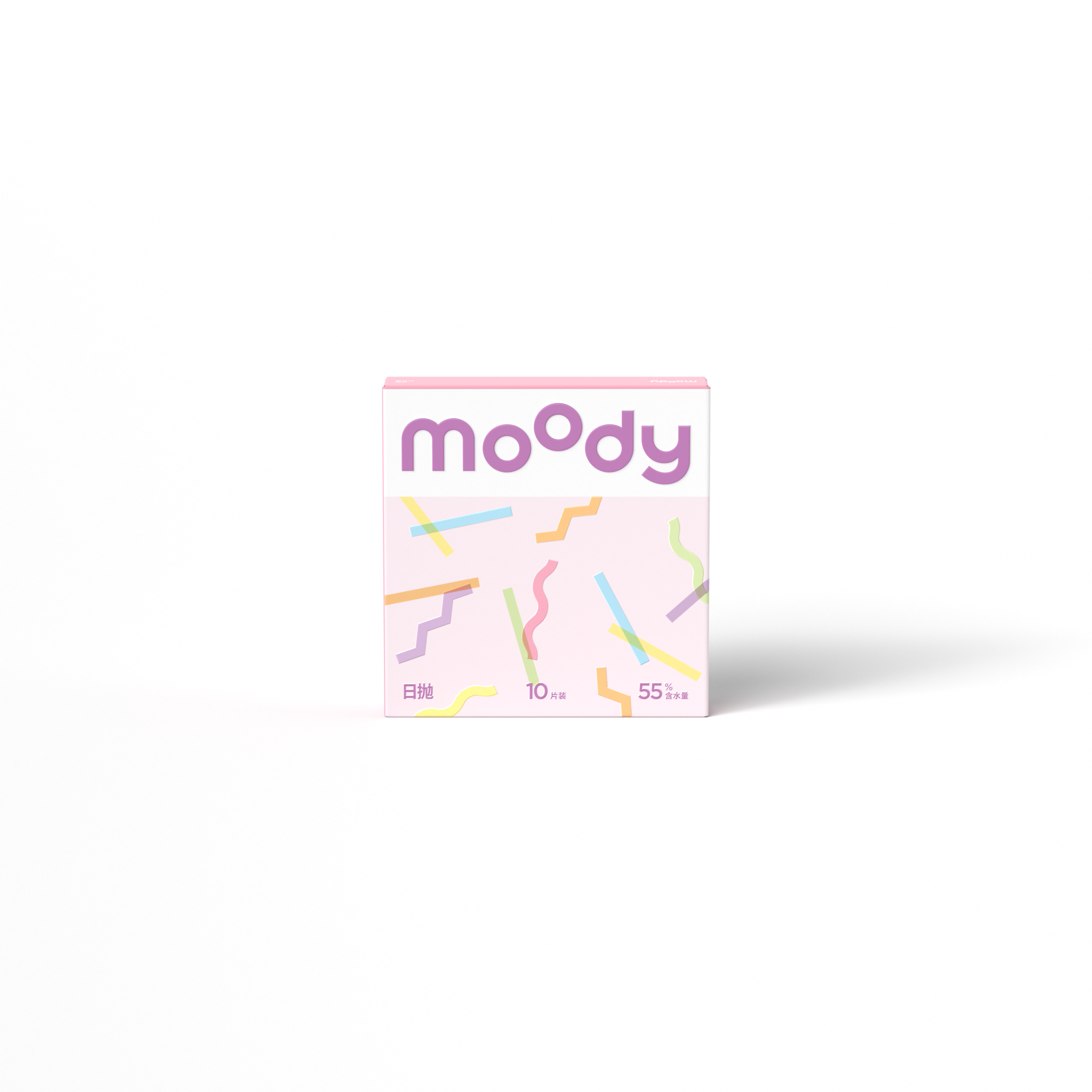 moody美瞳日抛10片小幸运升级系列日抛大小直径装彩色隐形眼镜 礼物  【重磅上新】水光潋滟 | 水汪汪泪光感 450度
