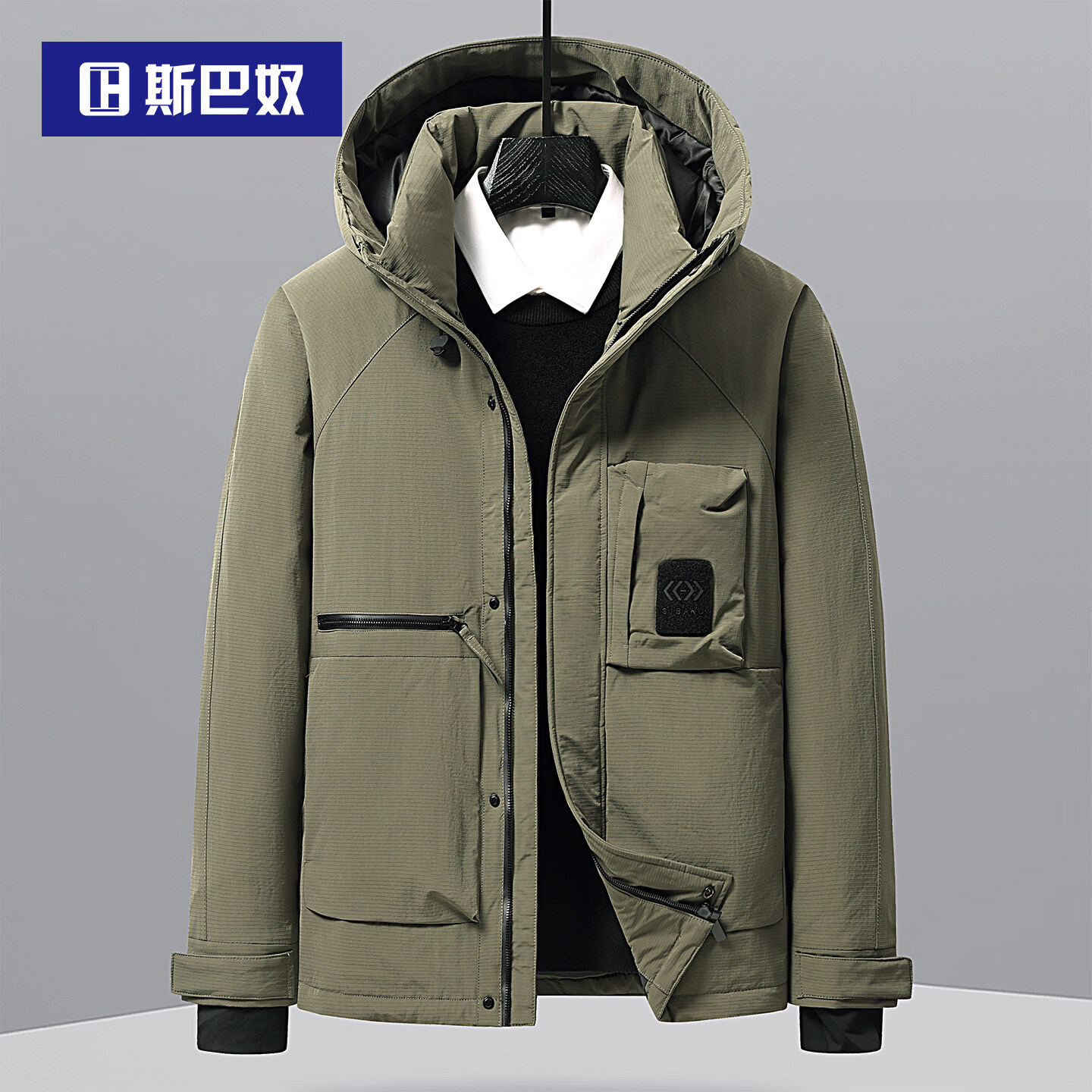 斯巴奴加厚羽绒服男短款2025冬季新款休闲连帽鸭绒保暖冬装外套潮 绿色 L
