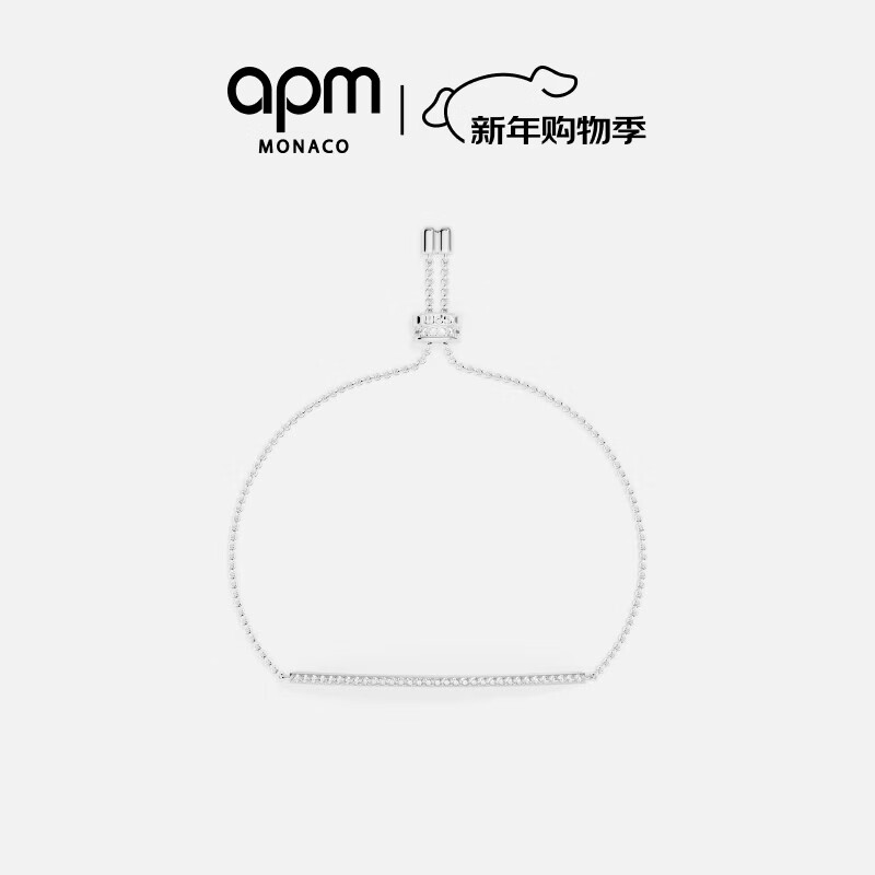 APM Monaco微笑手链锆石女奢华气质时尚饰品情侣生日送女友新年礼物 经典银
