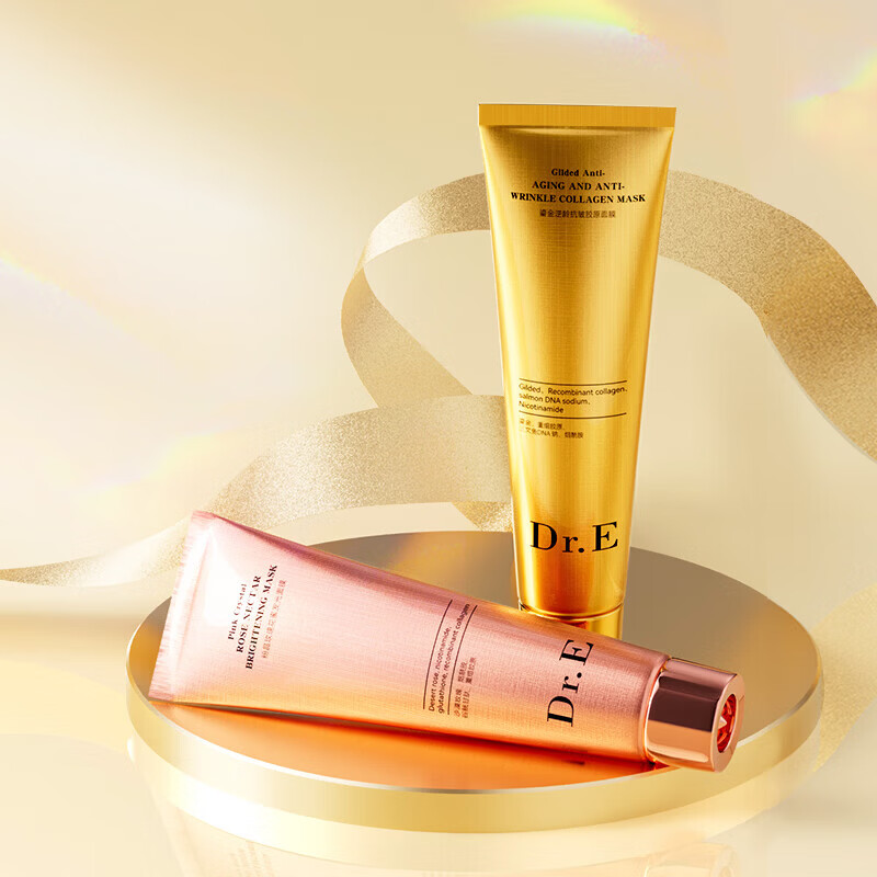 丹蜜妍Dr.E鎏金逆龄玻色因抗皱淡纹烟酰胺提亮焕采粉晶玫瑰花蜜无水面膜 鎏金面膜*1+粉晶面膜*1
