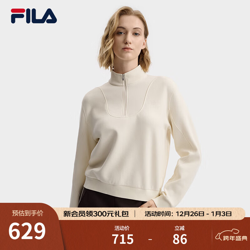 FILA ��ֹٷ�Ů����ͷ����2025���¿��Լ����������֯�������� ѩ���-IV M 165/84A/M 593.25Ԫ