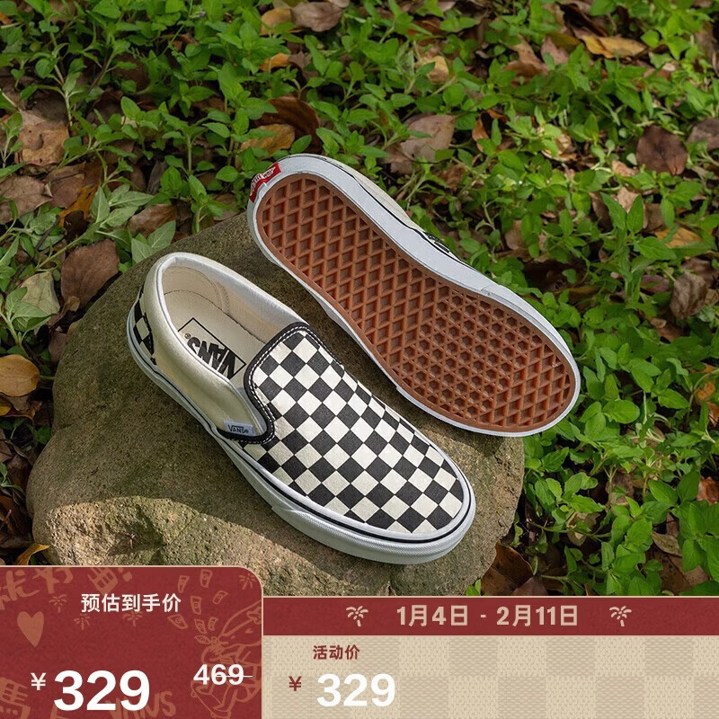 VANS��˹��˹�ٷ� �����Slip-On����һ�ŵ�Ь����Ь �ڰ����̸�  36.5  257.55Ԫ