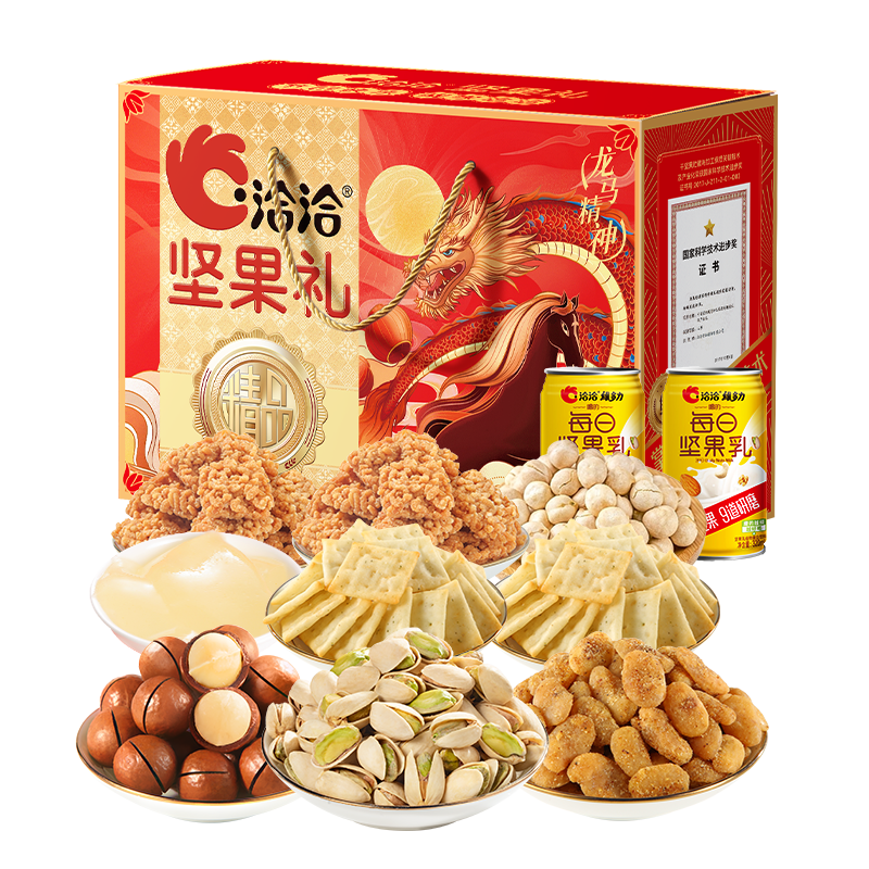 ǢǢ������1237g/11��������к������Ĺ�/���Ĺ�����������Ź� 69Ԫ