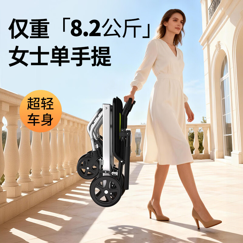 迪护轮椅折叠老人轻便旅行手推车专用出行 超轻便小型便携式可上飞机 02碳钢*8寸实心轮*蜂网坐垫*减震