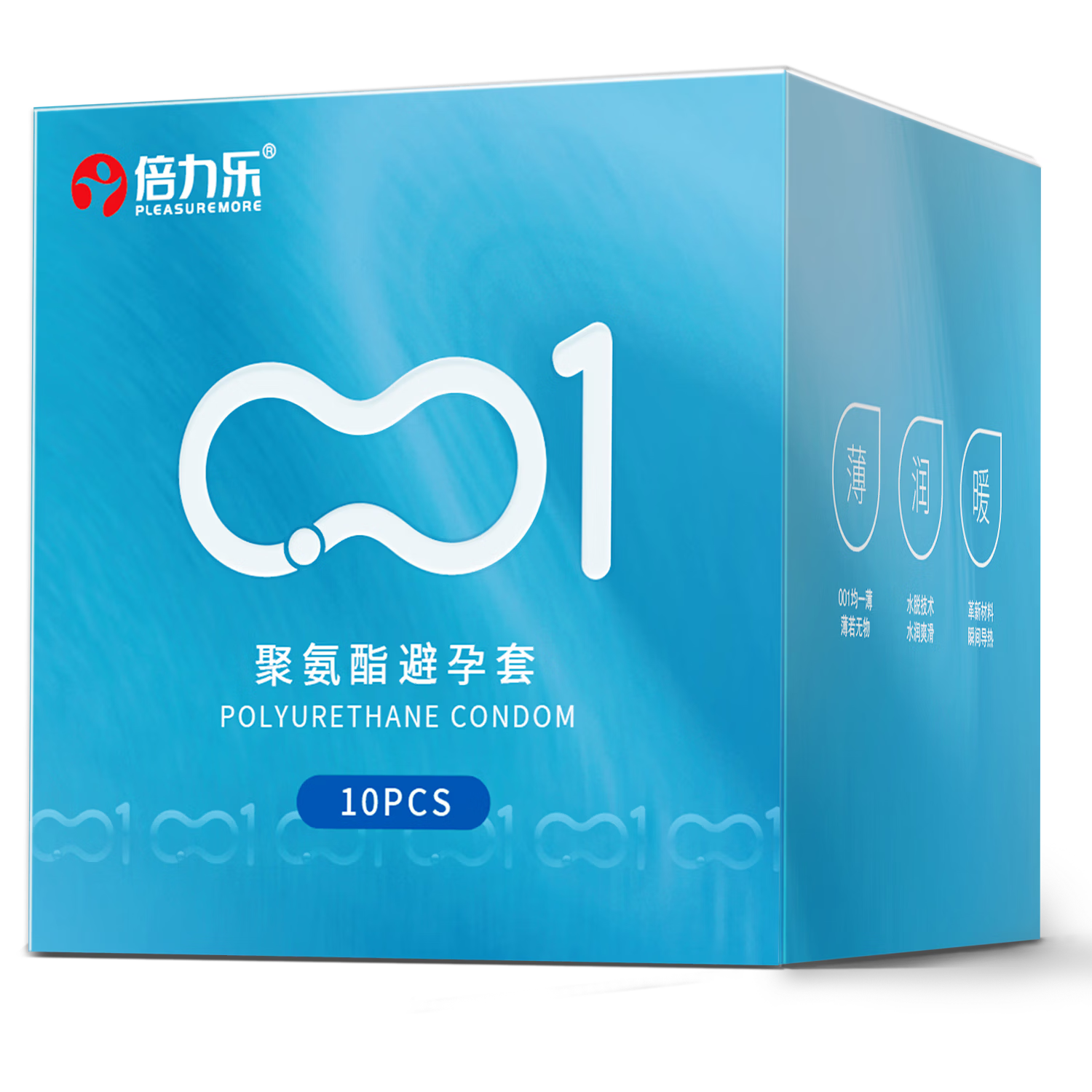 ������ 001 ������ȫ�� 0.01mm 10ֻ 23.18Ԫ