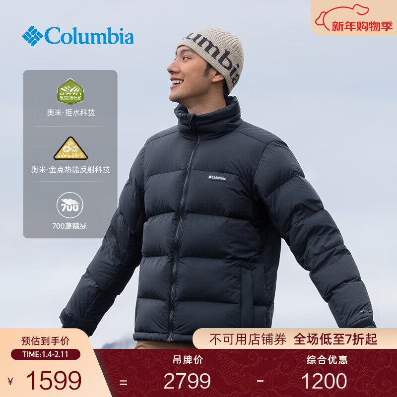 Columbia哥伦比亚户外男女拒水金点鹅绒700蓬保暖羽绒服外套WE9590 010 黑色 L (180/100A)